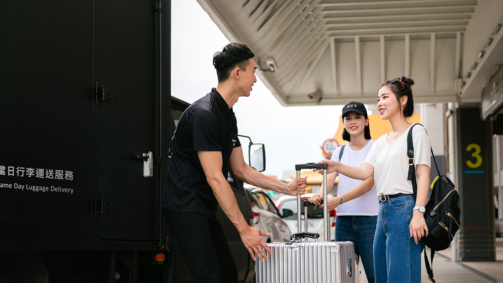 Beijing Luggage Delivery Service by LuggAgent