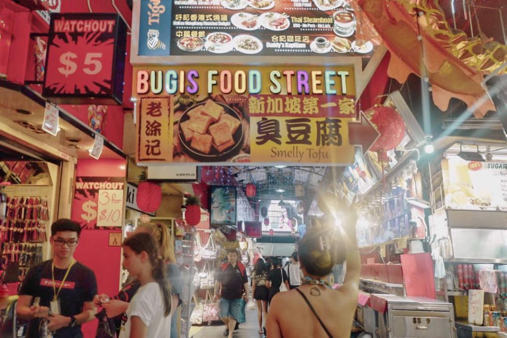 Bugis Street