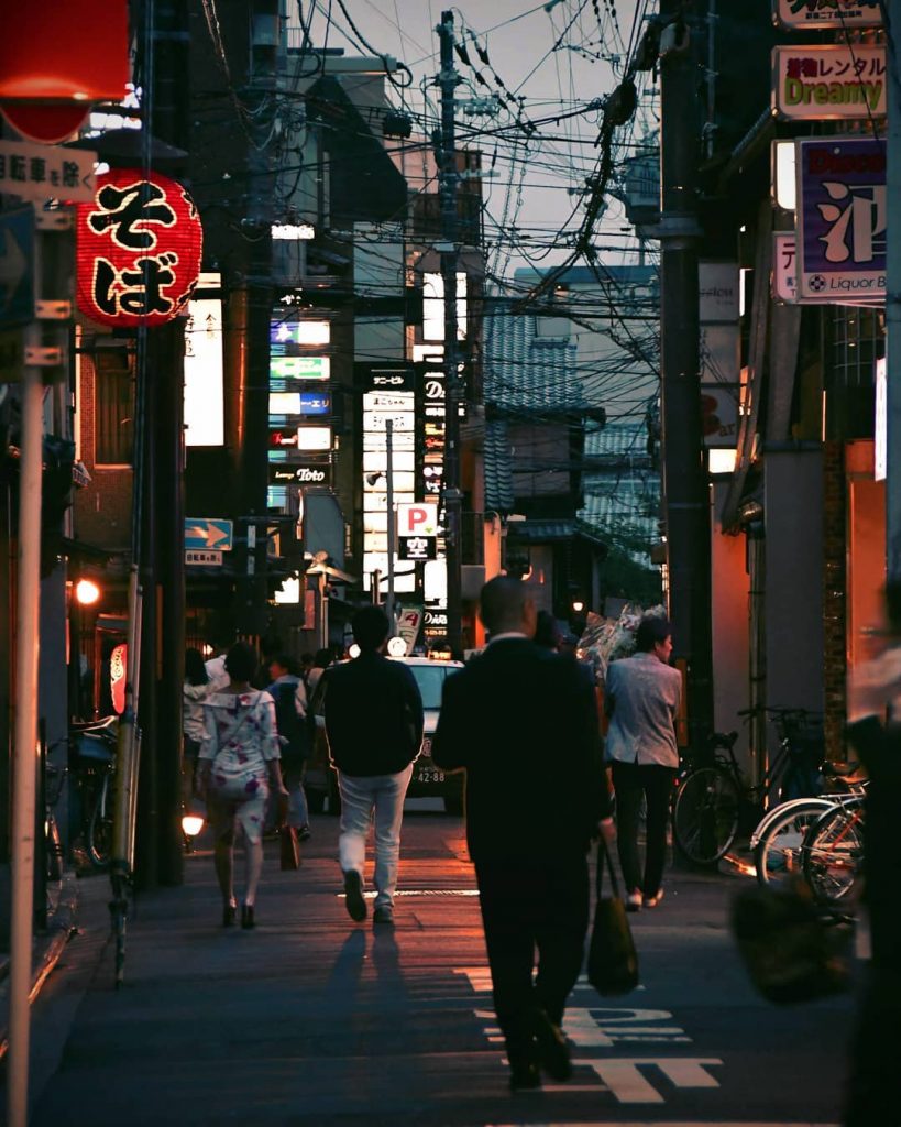 Tentang Jepang: Warga lokal yang ramah