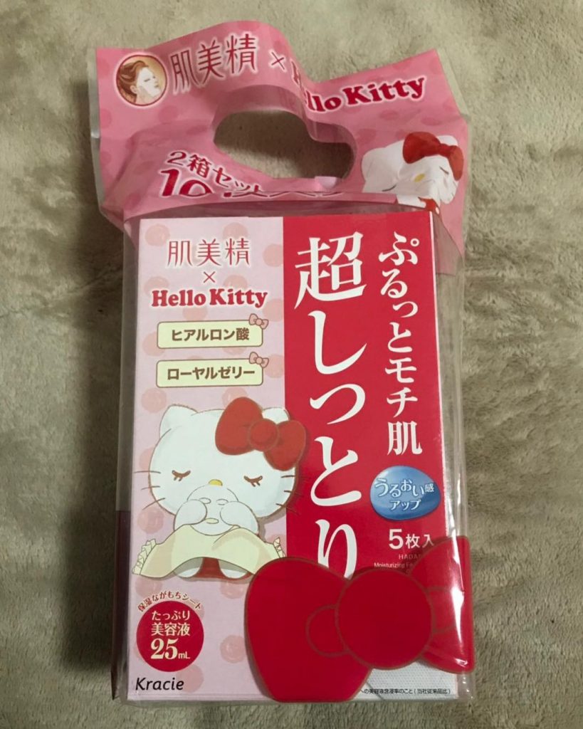 oleh oleh Jepang: Kracie Mask Hello Kitty 