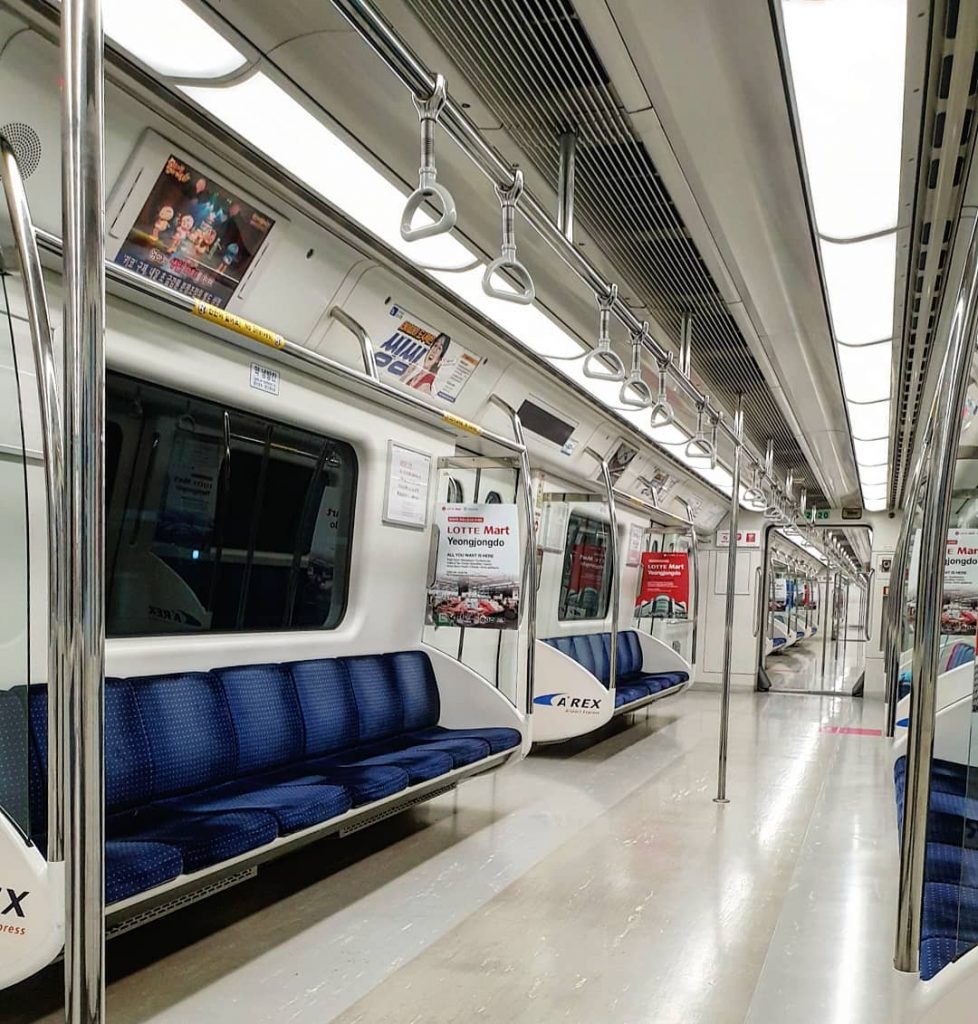 jalan jalan ke korea : arex
