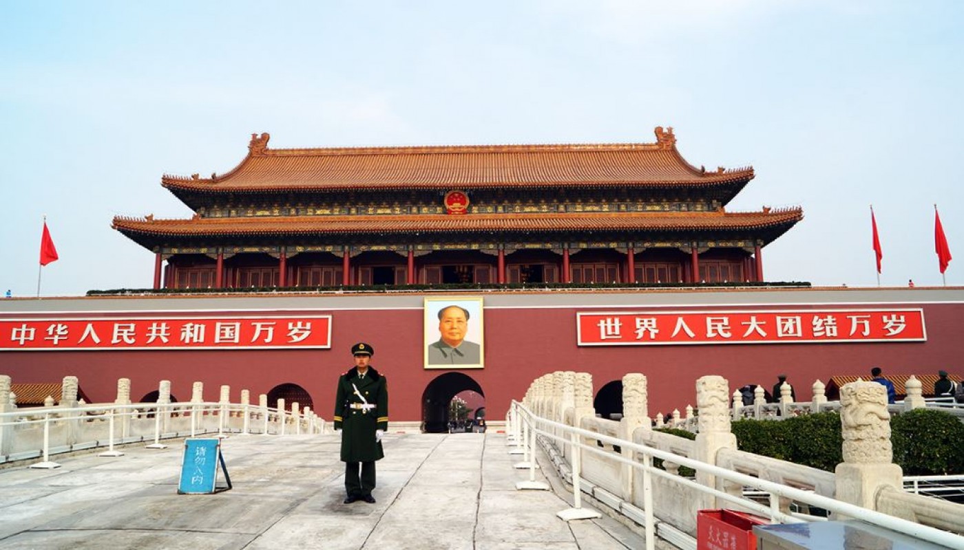 tempat menarik di beijing