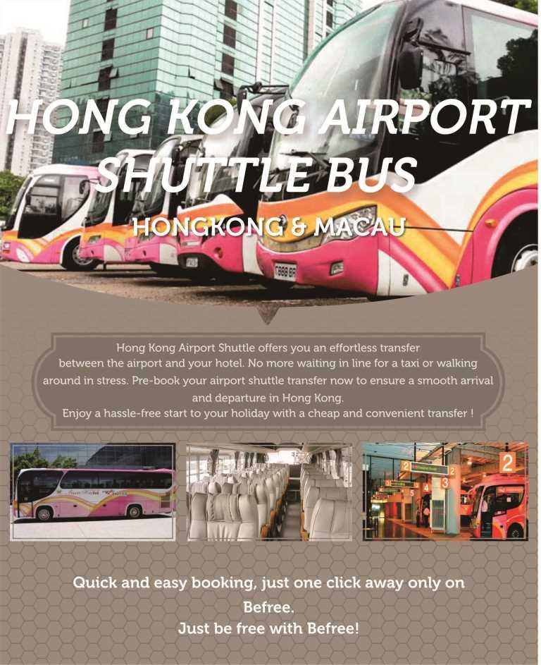 Hong Kong Airport Shuttle: The Complete Guide