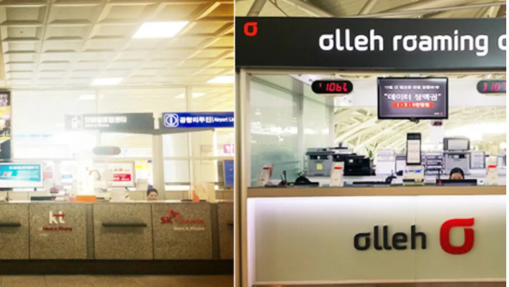 4g Wifi Kr Airport Pick Up For South Korea From Kt Olleh
