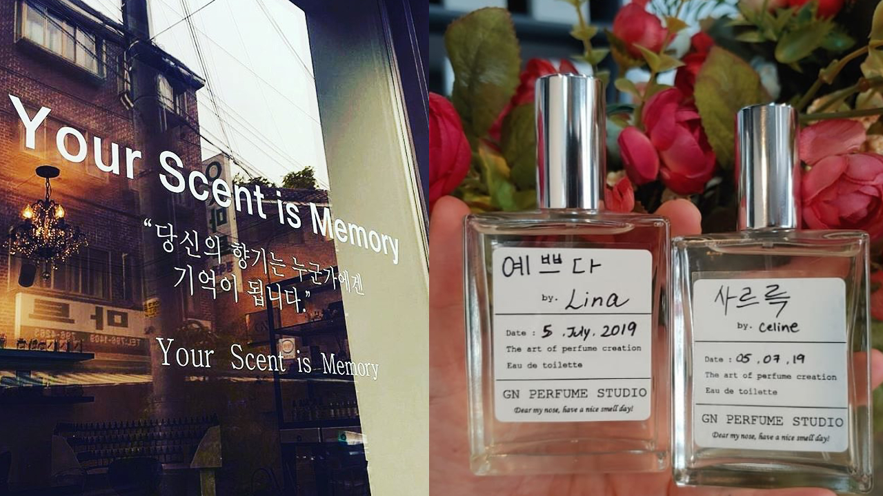 Diy Perfume Making Experience In Seoul