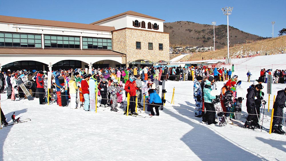 Eden Valley Ski Resort Day Trip