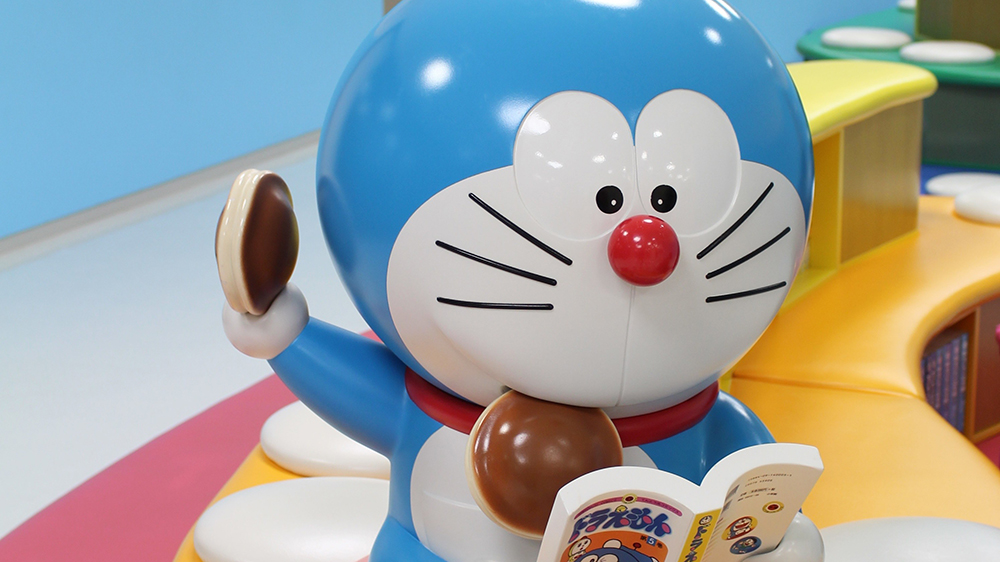 Fujiko F Fujio Museum Ticket Tokyo Airpot Redemption Fujiko F Fujio Museum Ticket Tokyo Airpot Redemption