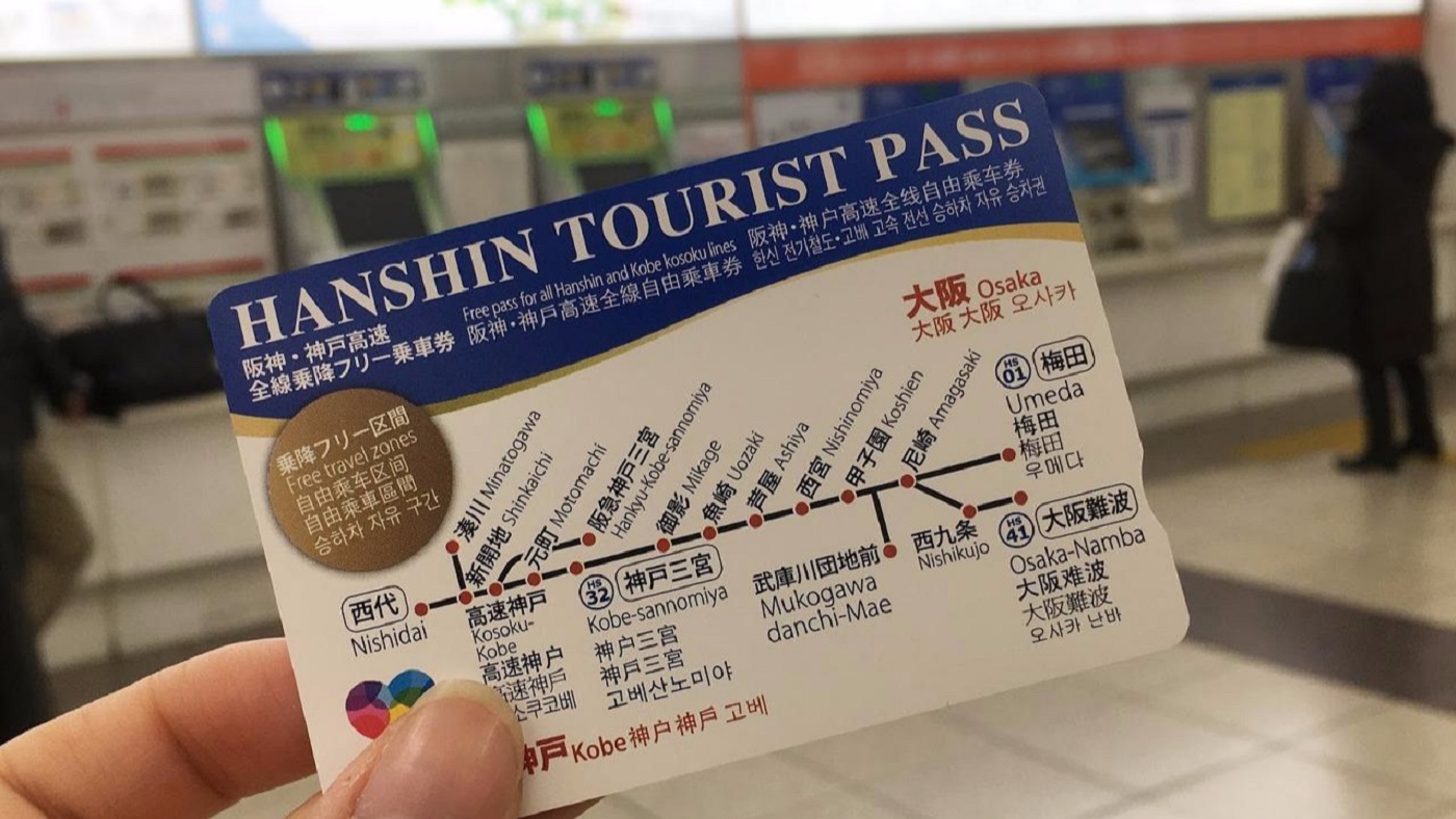 tourist pass japan