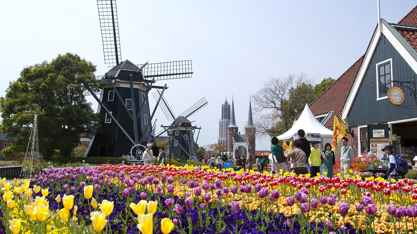 Huis Ten Bosch Ticket