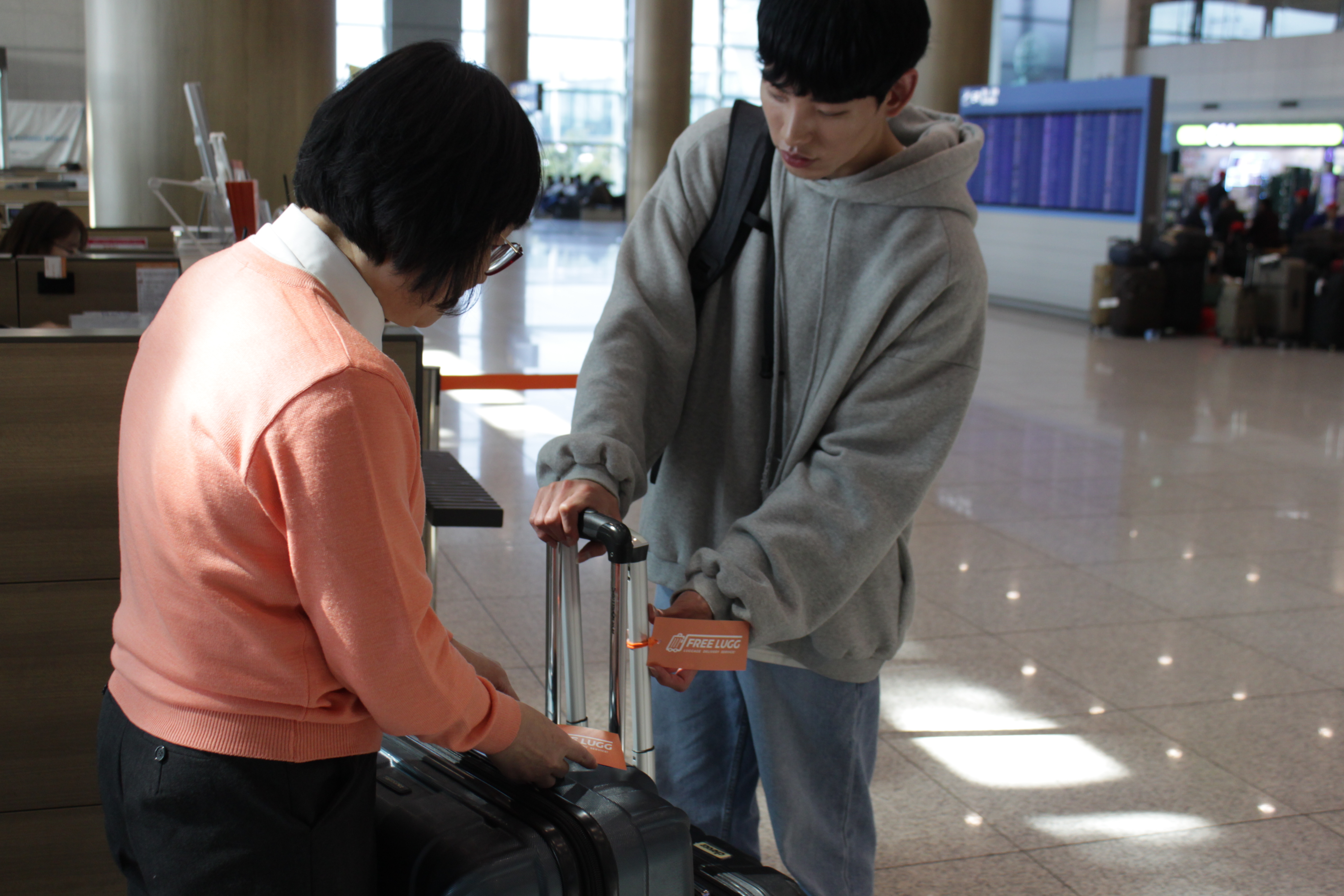 ICN/GMP airport luggage delivery service