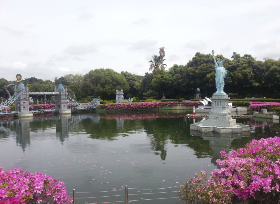 Jeju Soingook Theme Park Ticket