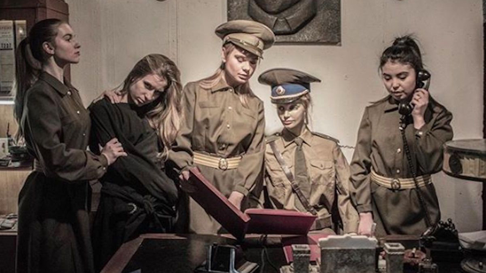 KGB Espionage Museum