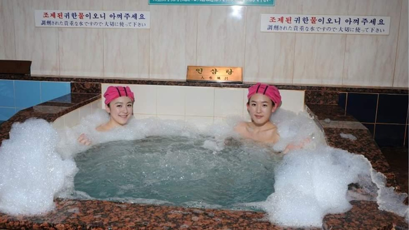 Mogyoktang In Myeongdong Womens Bathhouse