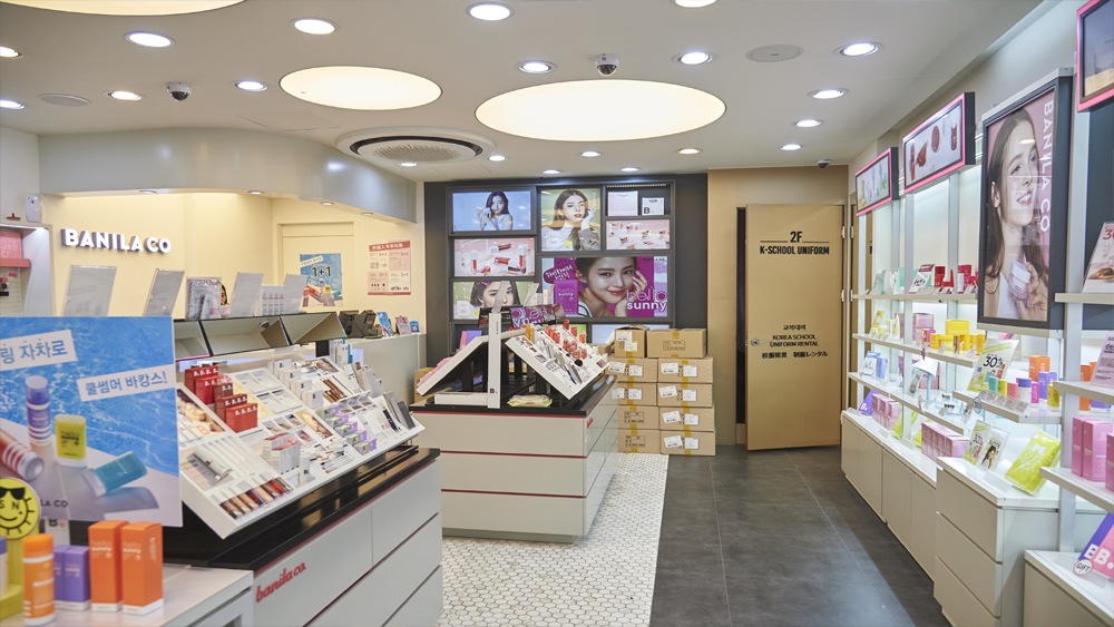 Seoul Myeong Dong School Uniform Rental Service Seoul Myeong Dong School Uniform Rental Service