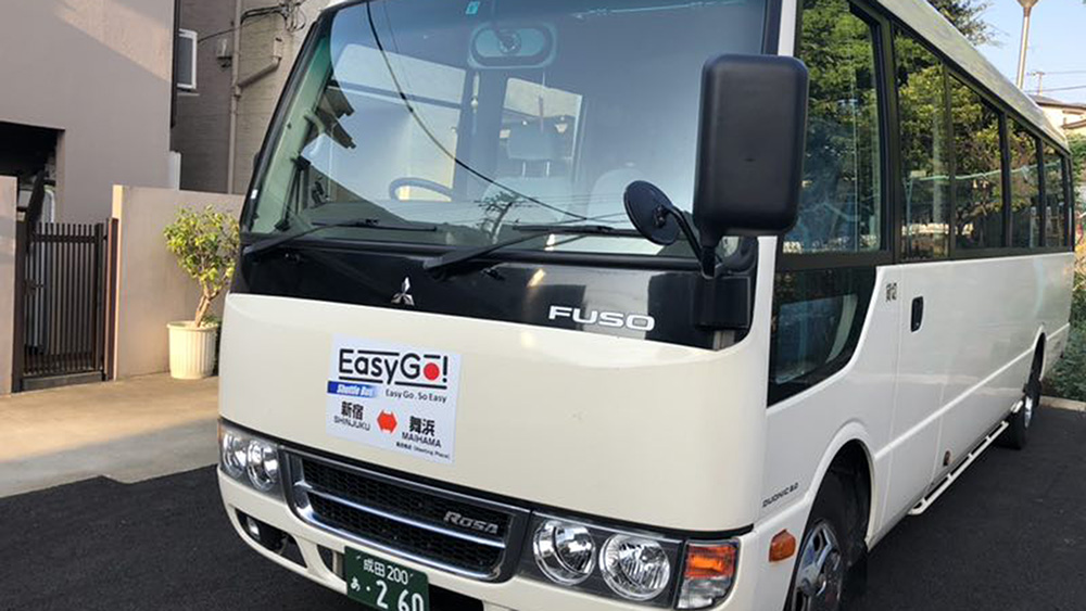 Tokyo Disneyland Or Disneysea Shuttle Bus