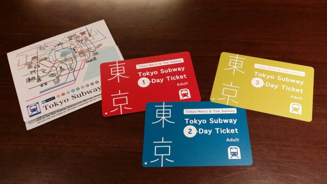 Tokyo Subway Ticket (24, 48 or 72 H)