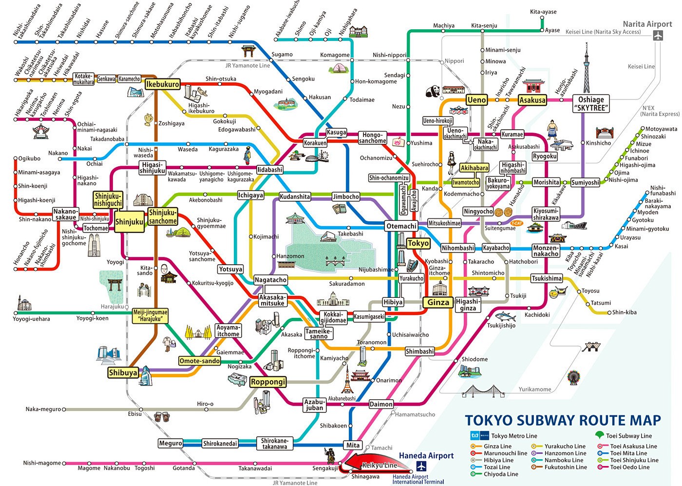 ７２時間 東京メトロ・都営地下鉄乗り放題】10 枚セット - 乗車券/交通券