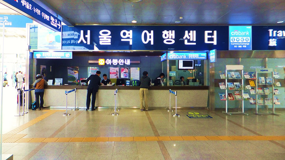 Korea Rail Pass (KR PASS)