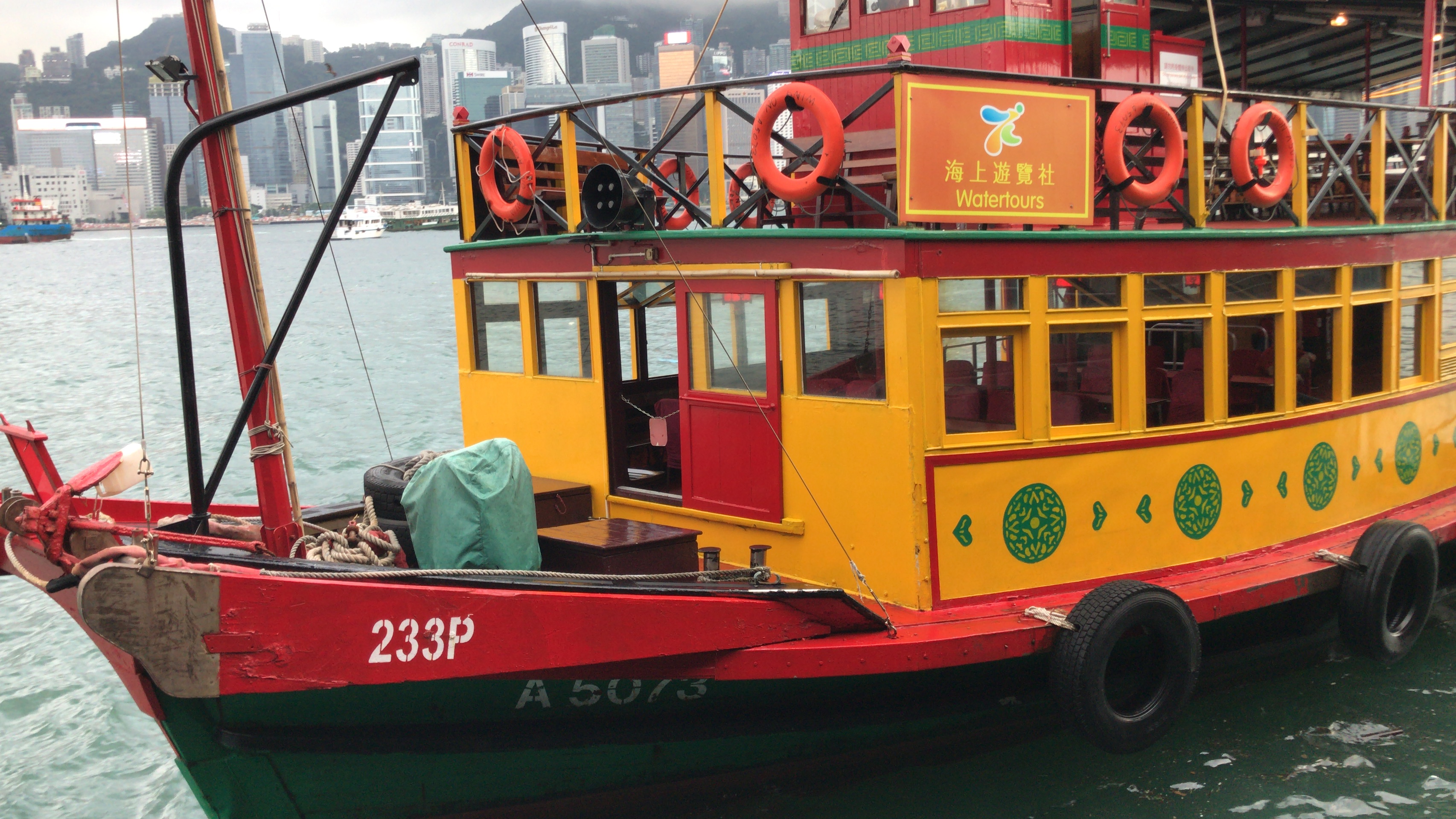 harbour cruise